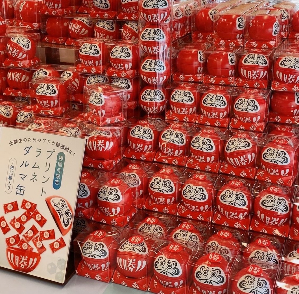 日本🇯🇵勝尾寺限定｜勝達摩造型糖果罐