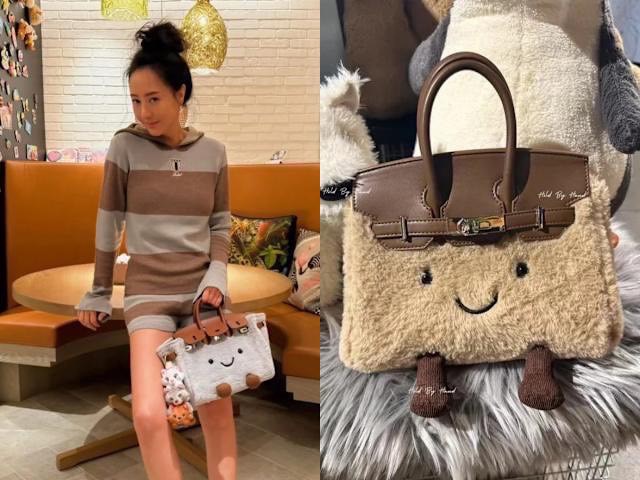 ✨街頭翻玩絨毛微笑鉑金包✨