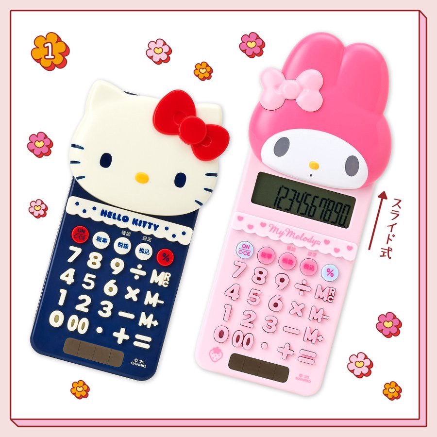 🍎 日本 Sanrio 正版【Hello Kitty／My Melody】造型計算機