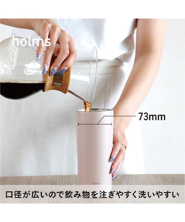 日本🥤✨【holms 一鍵開蓋保溫保冷隨行杯｜400ml】