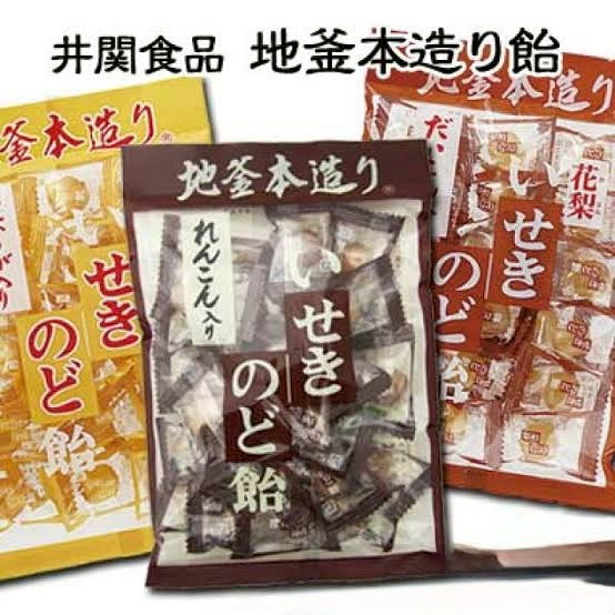 日本🇯🇵井關食品 地釜本造 職人手工硬糖100g