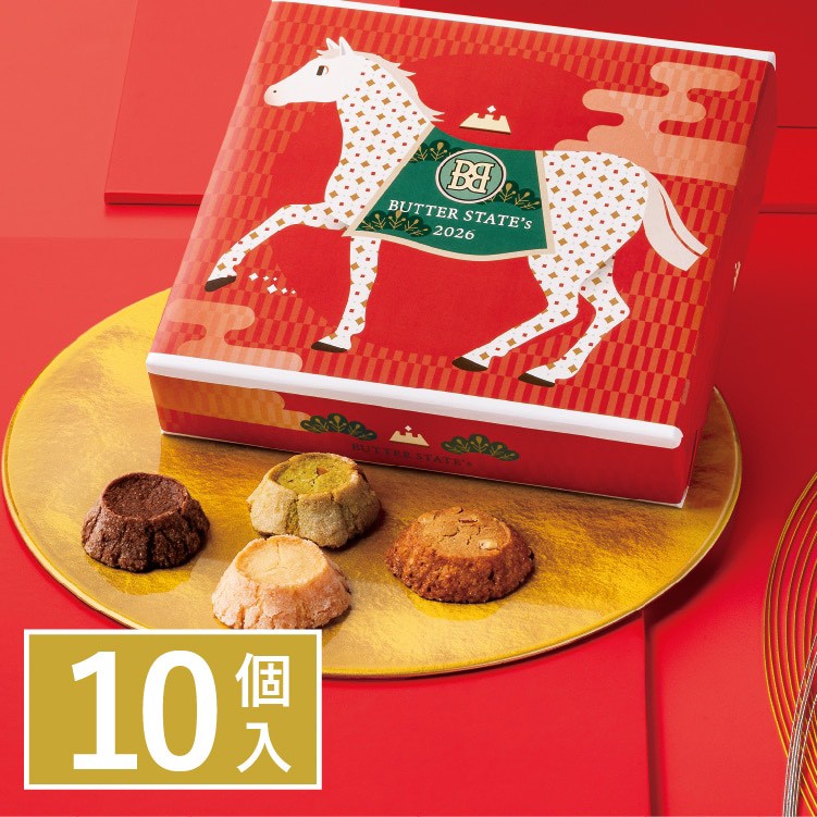 🇯🇵 BUTTER STATE’S🐎 午年限定包裝・奶油王國餅乾禮盒