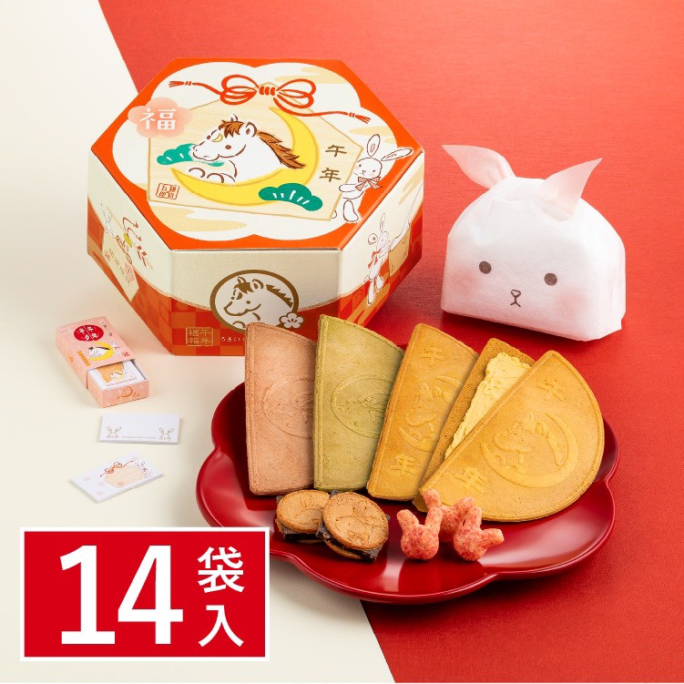 🇯🇵 鎌倉五郎本店🐎 午年限定・迎春福BOX 綜合點心禮盒（14 袋入）