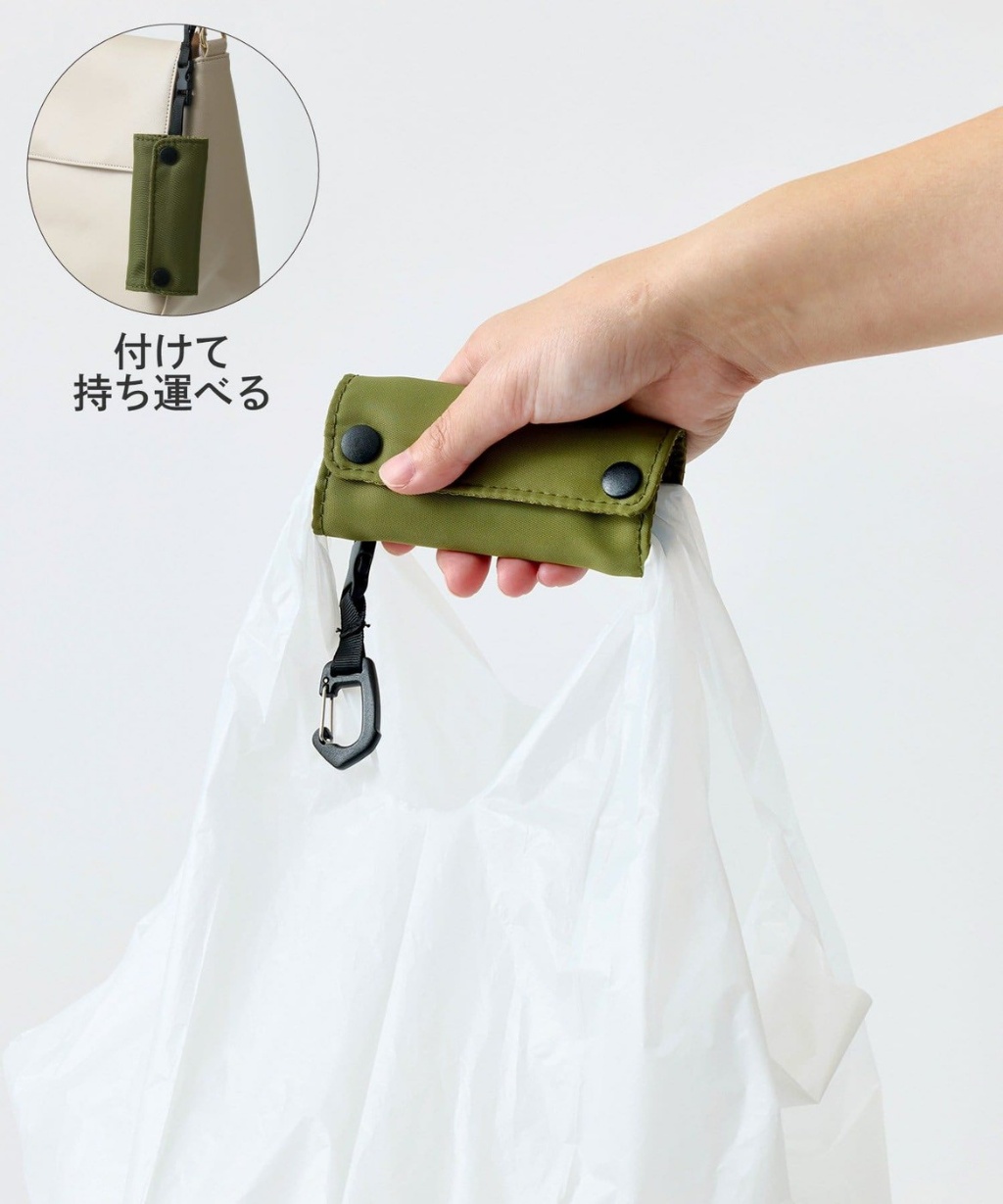 🛍✨ 日系 隨身購物袋持ち手カバー