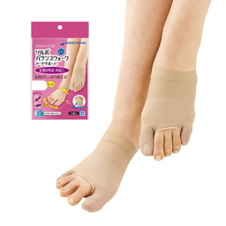 654618日本 🇯🇵Sorbo Balance Walk 足弓平衡行走支撐套