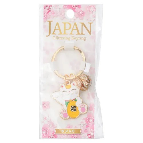 697690日本🇯🇵和玉招財貓鑰匙圈