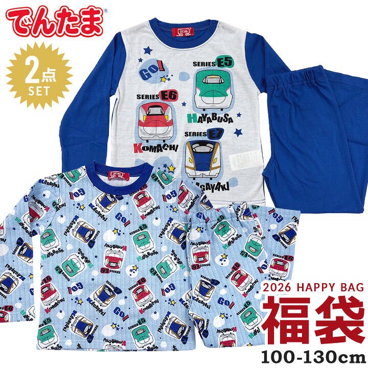 🎊 2026 新春福袋｜DEN-TAMA 男童睡衣 2 件組