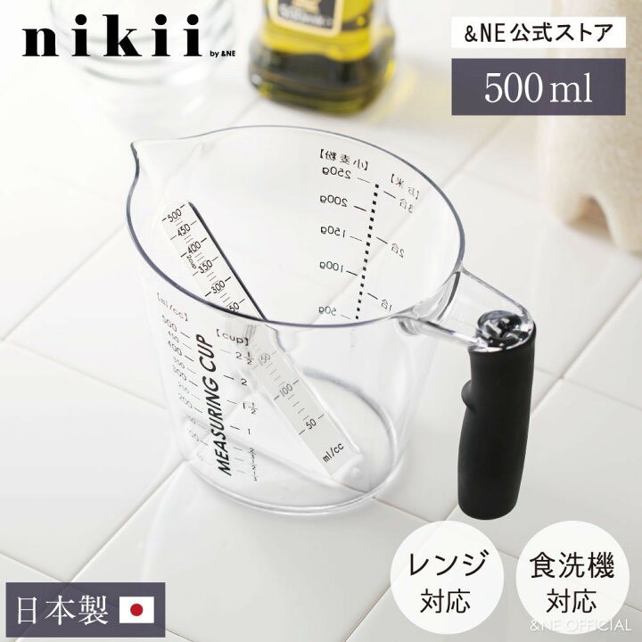 779047🖤 nikii 極簡黑白可視刻度計量杯 500ml