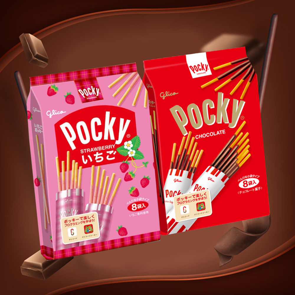 🎉萬年不敗的固力果Pocky棒系列(8包/袋)《一組兩袋》