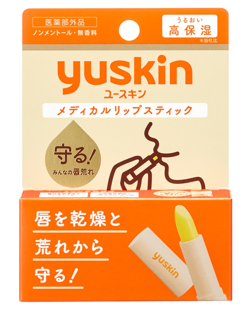 日本 Yuskin 黃色藥用潤唇膏 3.5g