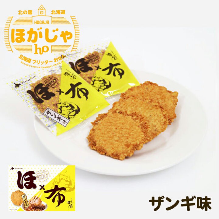 🇯🇵 北海道限定福太郎🍗 札幌名店聯名「ザンギ味」（日式唐揚風味米果）