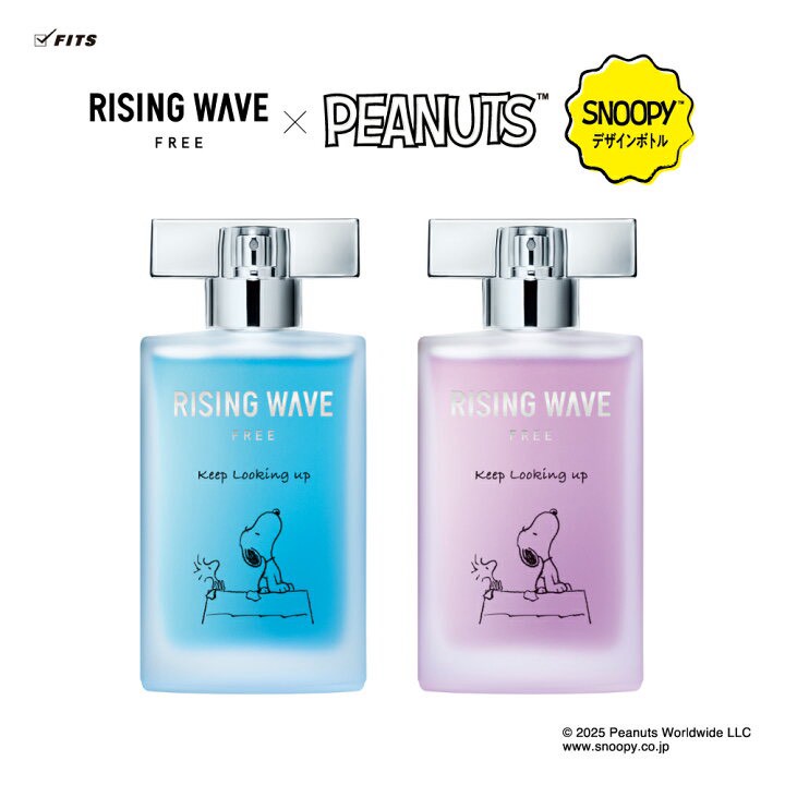 🐶 日本 RISINGWAVE FREE × 史努比 Snoopy 聯名淡香水50ml