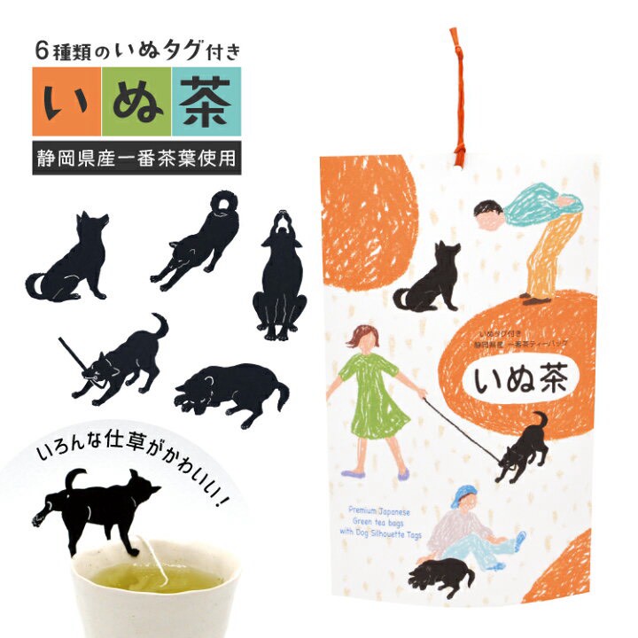 722013🇯🇵 日本「狗狗茶」いぬ茶｜靜岡一番茶 綠茶茶包 6 入