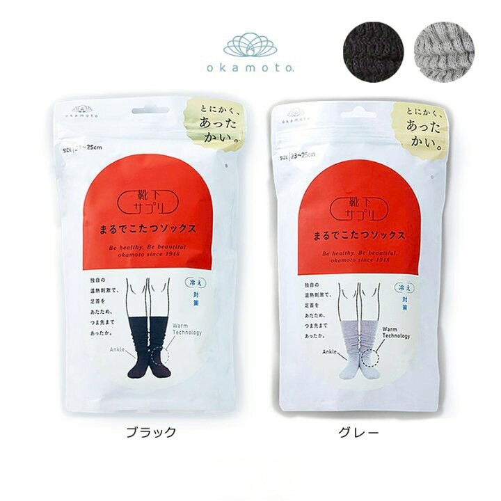 🇯🇵日本製｜OKAMOTO 爆賣款「發熱保暖襪」