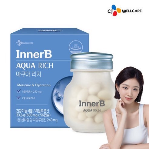 韓國🇰🇷InnerB Aqua Rich｜水潤發光雙倍保濕膠囊56入