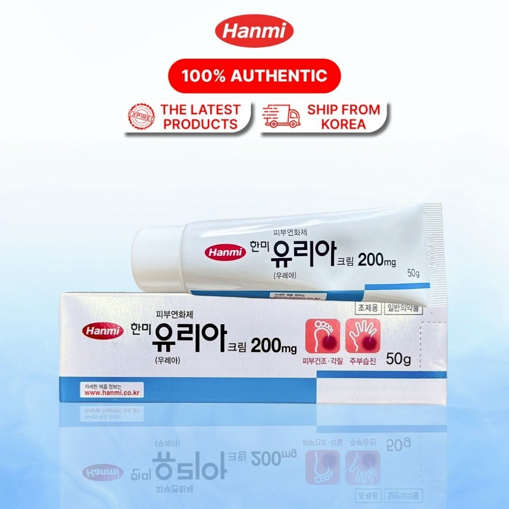 〔🇰🇷 韓國藥局熱賣｜Hanmi 尿素 20% 保濕修護霜 🧴〕