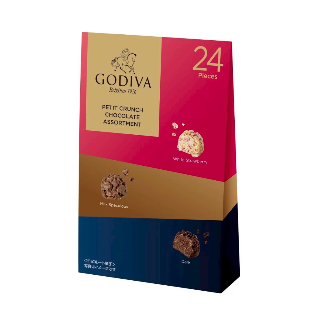 【日本🇯🇵GODIVA 經典迷你酥脆巧克力綜合禮盒｜24 入】