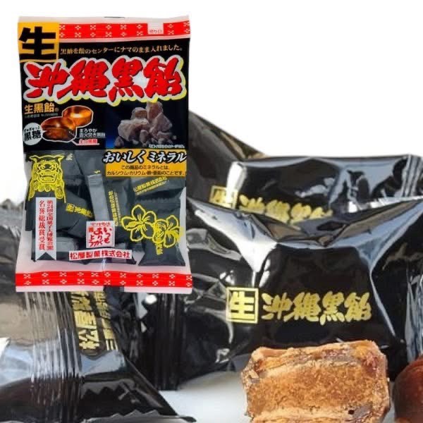 🍯🇯🇵 日本【沖繩生黑糖夾心飴】130g