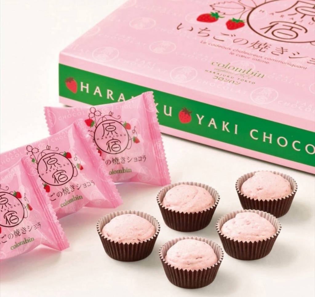 日本🇯🇵原宿草莓烤巧克力禮盒🎁12入