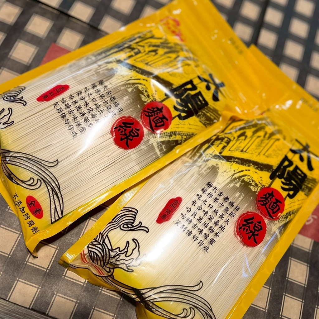 金門太陽麵線 500g《一組2包》