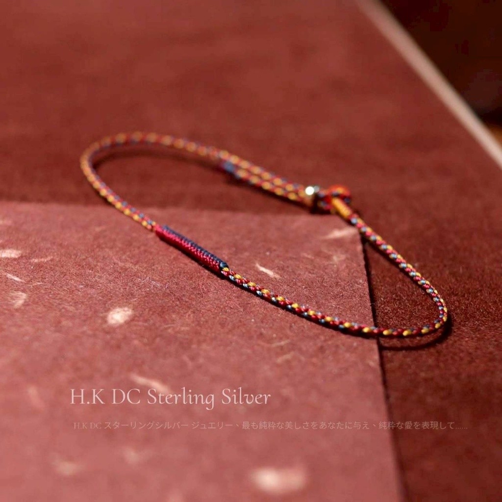 馬年開運三彩編織本命紅繩手環