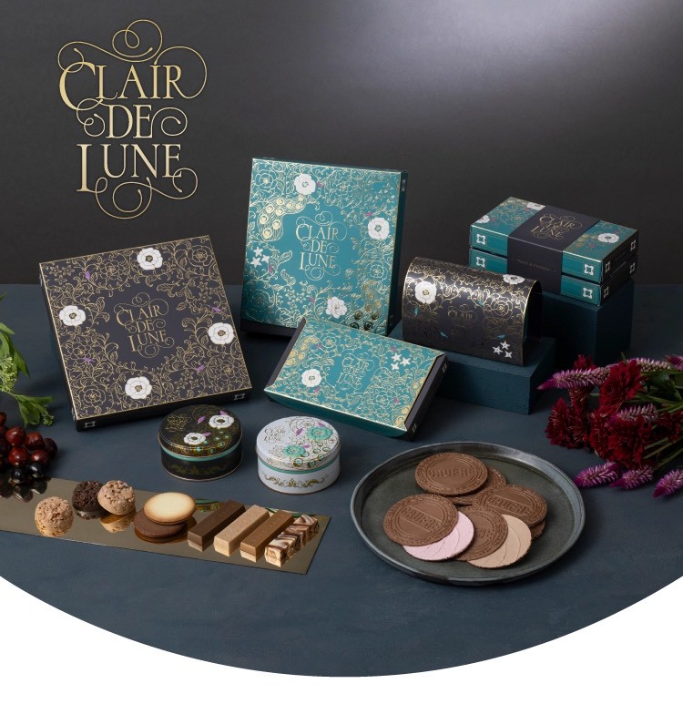 日本🇯🇵2026 情人節限定神戶風月堂 法蘭酥巧克力禮盒