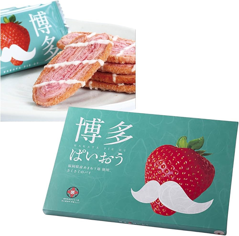 日本🇯🇵博多派王・甘王草莓酥派禮盒