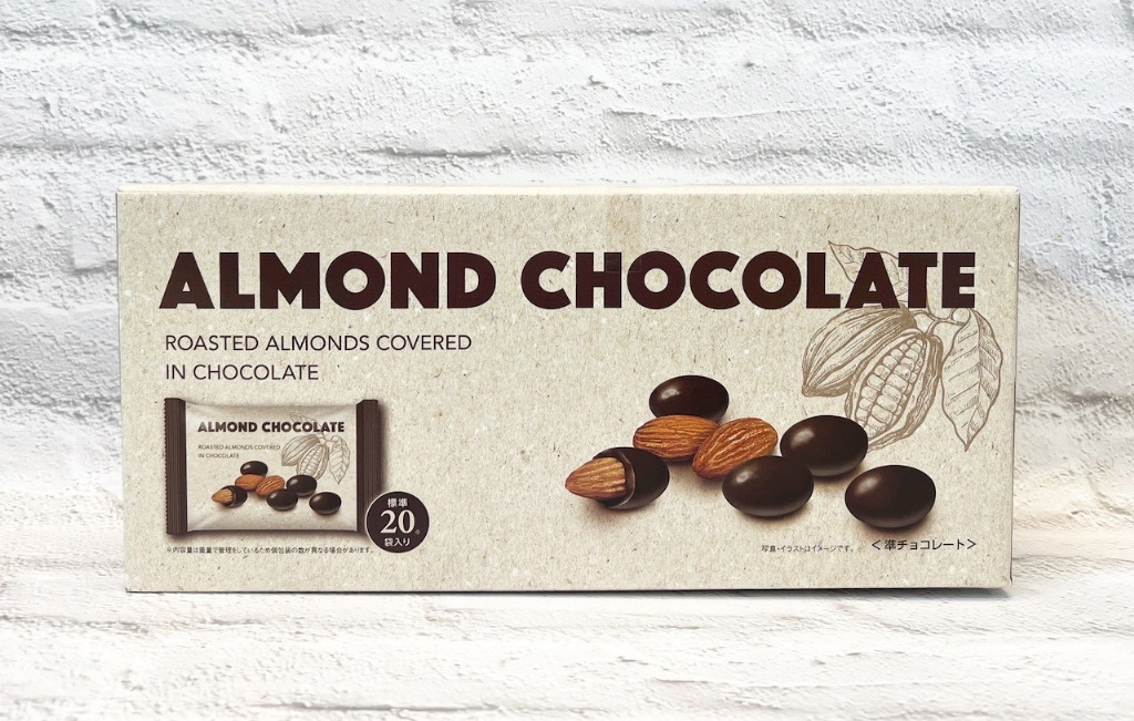 日本🇯🇵經典 杏仁巧克力分享包（20 袋入）