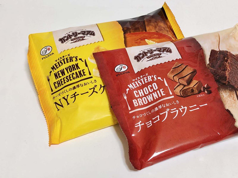 🍰🍫【日本 FUJIYA 不二家 Meister’s 濃厚甜點系列】