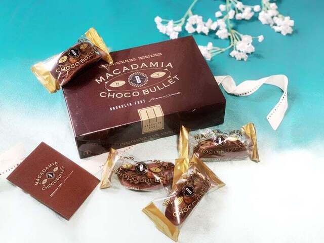 日本🇯🇵Macadamia Choco Bullet 夏威夷豆巧克力子彈禮盒