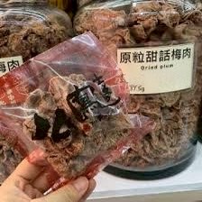 🍑【香港🇭🇰么鳳士多｜鎮店等級・原粒話梅肉 37.5g】