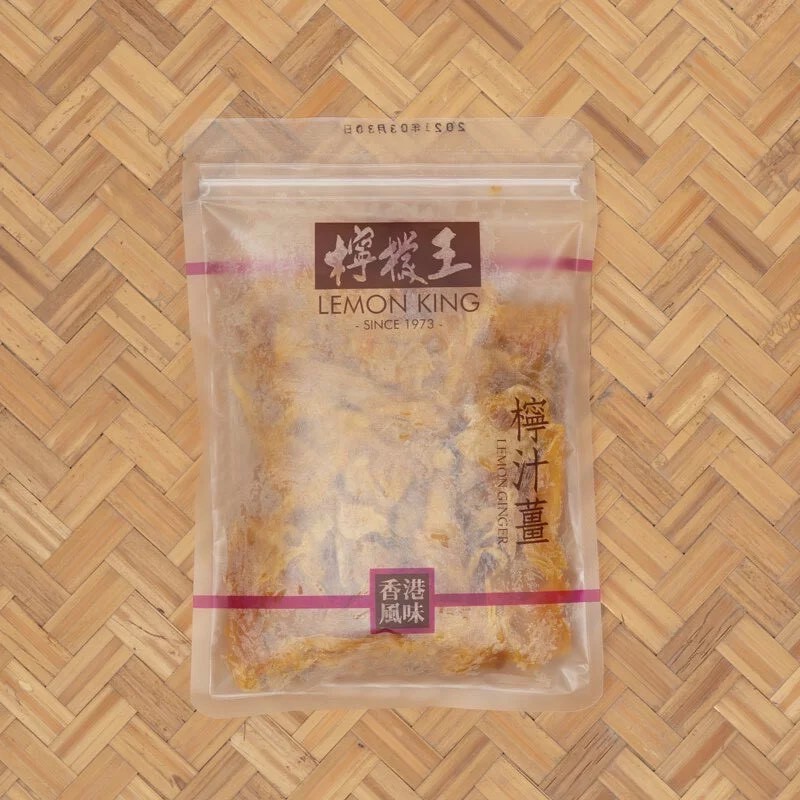 【香港🇭🇰檸檬王｜檸汁薑・港味酸香款 100g】