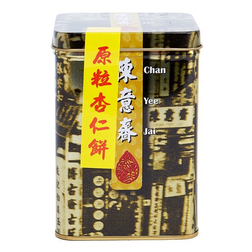 【香港🇭🇰陳意齋招牌杏仁餅系列（盒裝）】