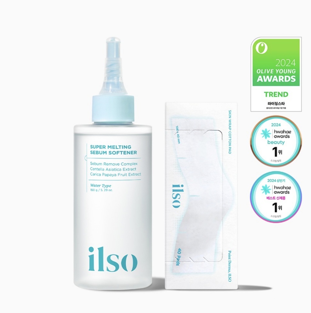 韓國 ILSO 黑頭導出液套組 (導出液150ml + 專用棉片40入)